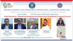 MID-WEST UNIVERSITY MULTIDISCIPLINARY INTERNATIONAL CONFERENCE (MUMIC-2026)