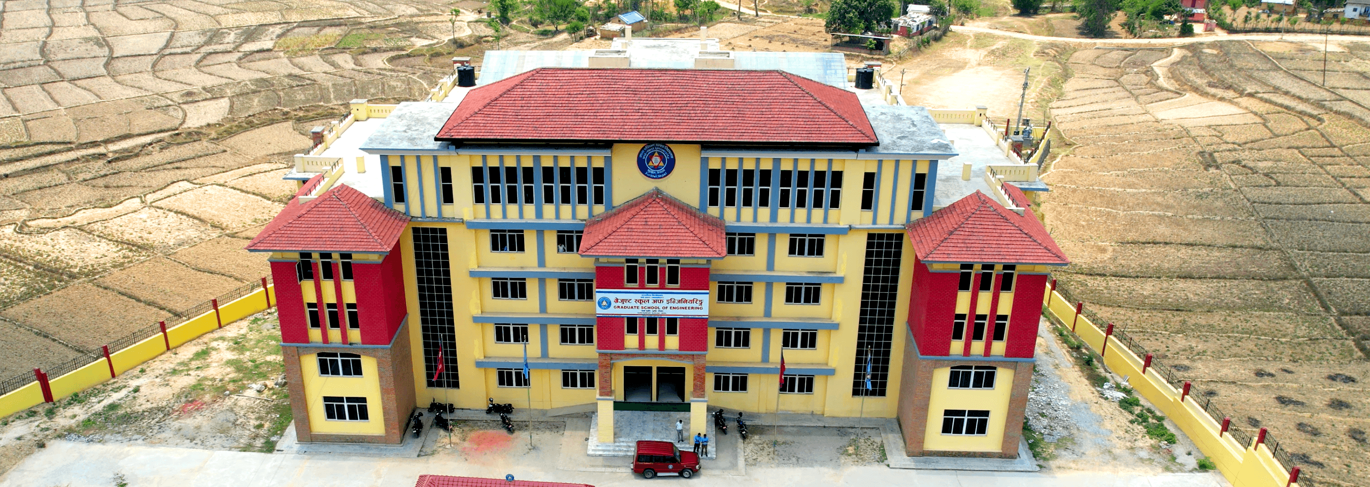 Graduate School of Engineering